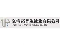 Baoji Top Titanium Industry Co.,Ltd.